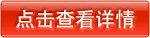 鿴