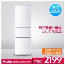 Haier//ŵ///һЧ/װһ µ260Ԫ