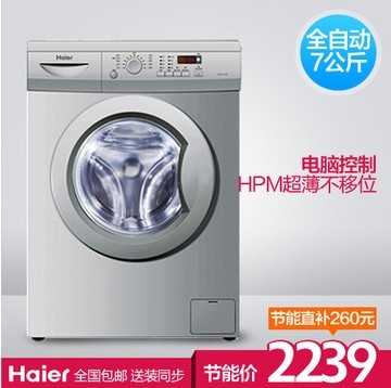 Haier//ϴ»/6kg/ȫԶ//װһ/϶300Ԫ